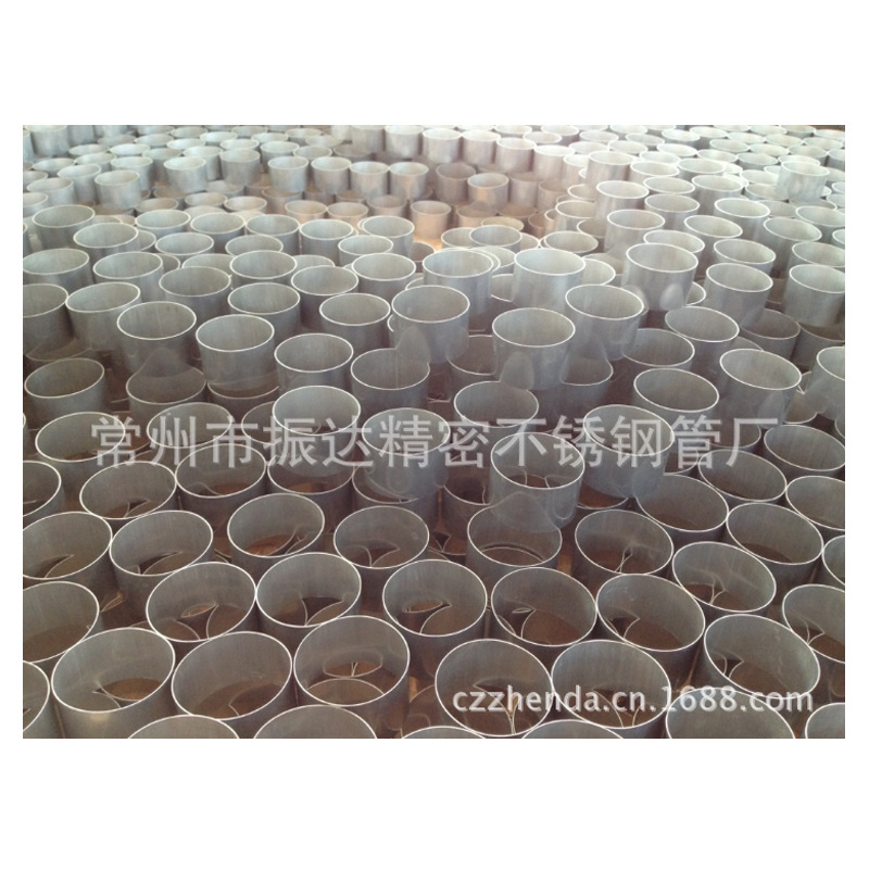 厂家直销不锈钢磁钢保护套 无刷伺服电机转子保护套 高速无刷电机