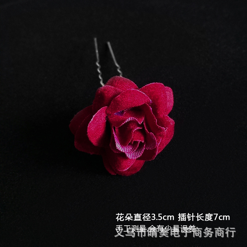 빅 로즈 자홍색