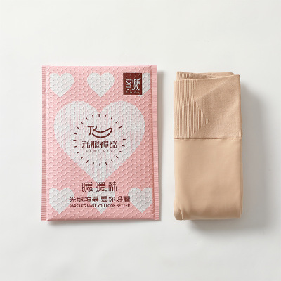 光腿袜神器秋冬肉色透肉加绒加厚打底裤防勾丝任意剪连裤袜3.0