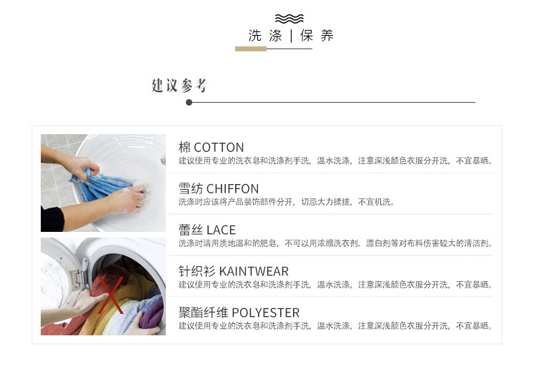 Costume femme UNE GéNéRATION - Ref 3333651 Image 11