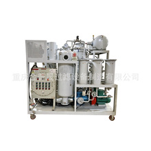 TYR廢油脫色濾油機 食用油預處理作生物柴油飼料肥皂 油凈化設備