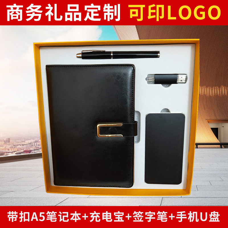 11076316937_237698058