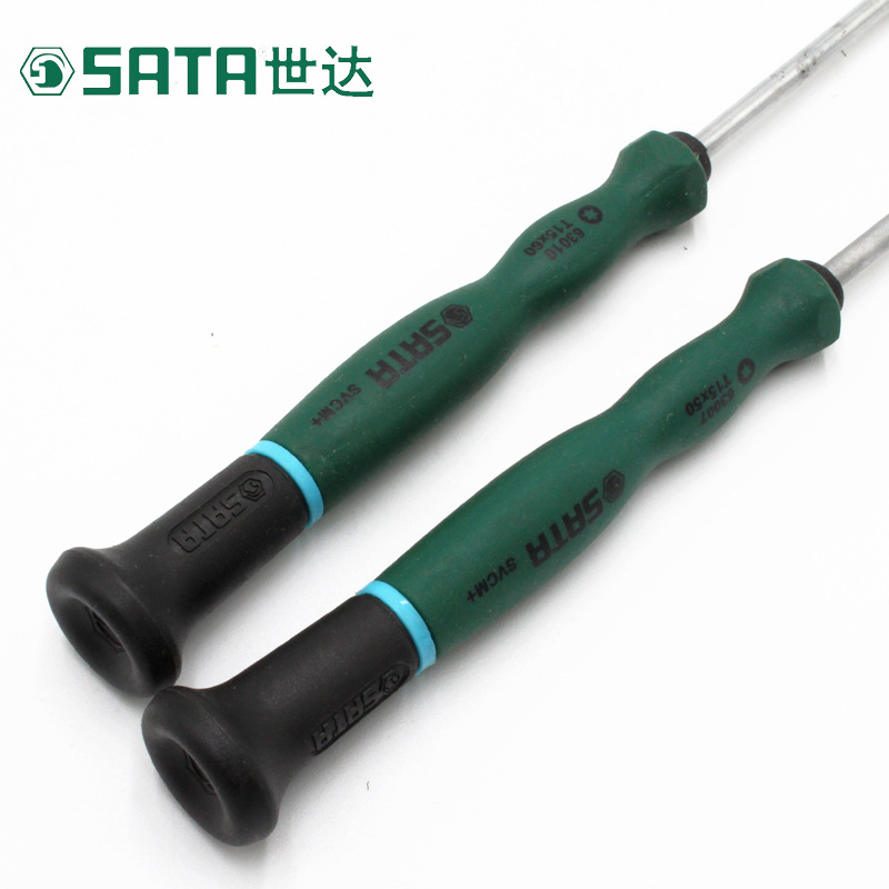 世达SATA工具手机维修电脑微型螺丝刀花型T20六角螺丝批加磁63001