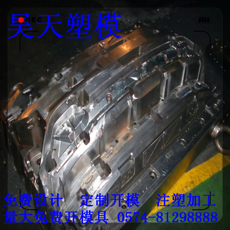 精密零件加工 军工零件加工 注塑  医疗模具 仪表模具 汽配模具