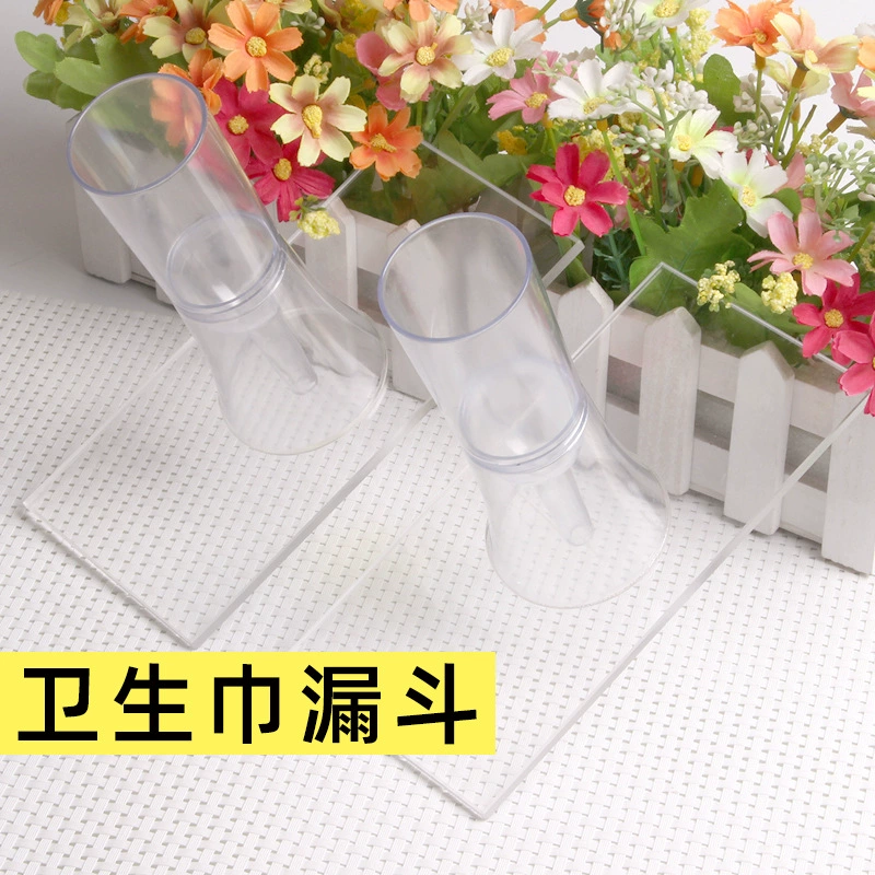 Оптовая Продажа с фабрики новая гигиеническая салфетка экспериментальная Воронка водопоглощение демонстрационный инструмент ПК прозрачный пластик Вертикальная воронка