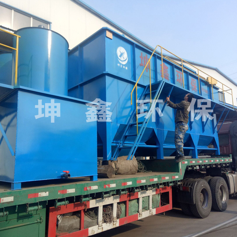 斜管沉淀一体机 各种污水处理设备 污水成套设备