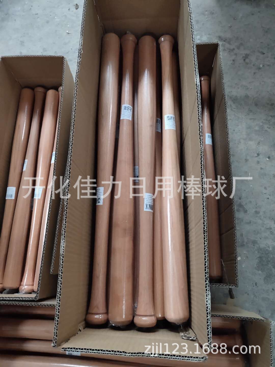 QQ图片20190505103251