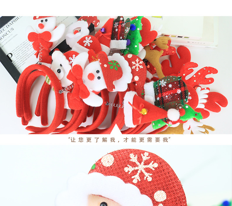 Festive Party Supplies Christmas Headband Wholesale display picture 7