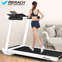 Merrick MERACH mới hoàn toàn gấp miễn phí cài đặt máy chạy bộ về nhà yên tĩnh đi bộ thiết bị tập thể dục Máy chạy bộ