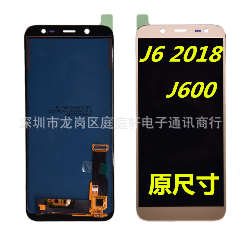 Suitable for Samsung J6 2018 J600 screen...