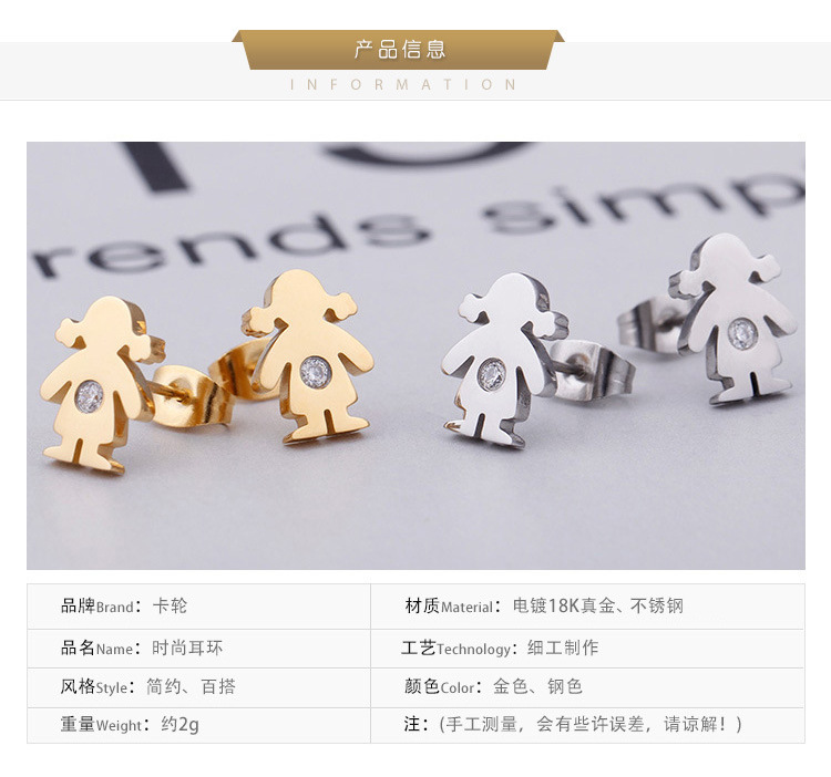 Simple Glossy Figure Diamond Earrings Wholesale Nihaojewelry display picture 1