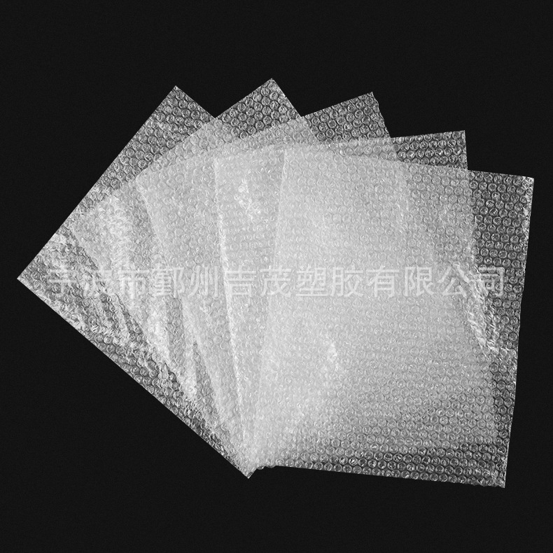 宁波厂家直供气泡袋 气泡包装袋 加厚大气泡袋 可印刷