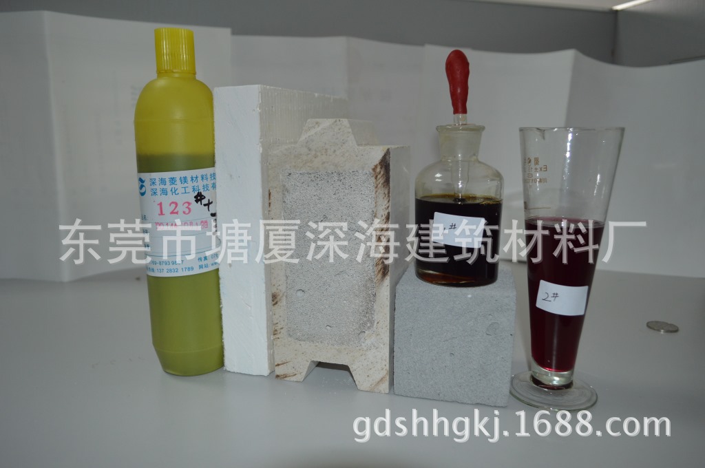 123#发泡剂 高效起泡剂 100倍水稀释高含量发泡剂 环保通用发泡剂