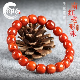 �ϼt���ɢ������������ϼt�������ִ�Ů��108�w�������y��Ȧ