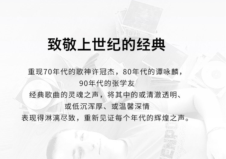 NBY6690中文详情页_02.jpg