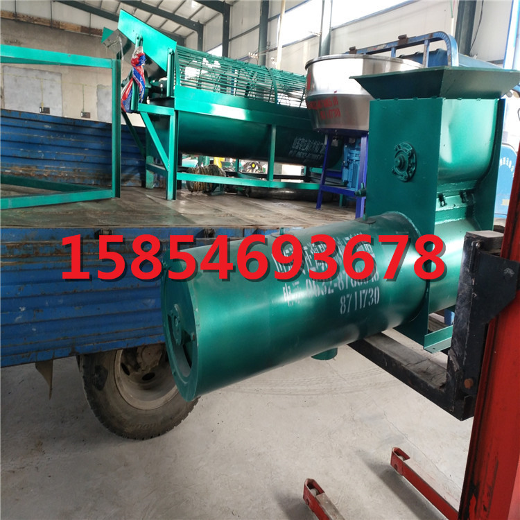 IMG_20161219_104257_看图王