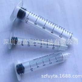 水光量子仪针管 2.5ML5ML3ML10ML针筒无菌独立包装黑色螺旋