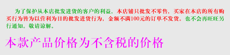 批发厨房油漏可折叠伸缩长颈漏斗 糖果色耐高温液体分装油格详情1