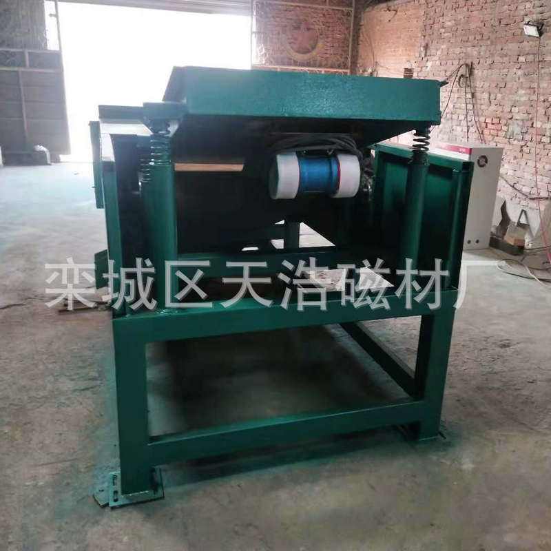 厂家销售， 有色金属涡流分选机 废钢破碎尾料分选设备