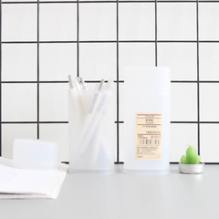 Frosted stationery pencil case student storage pencil bag pencil case unprinted style Japanese stationery plastic transparent pencil case