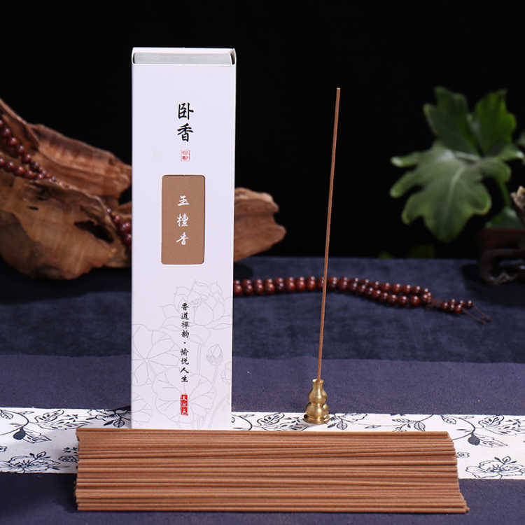 主图4