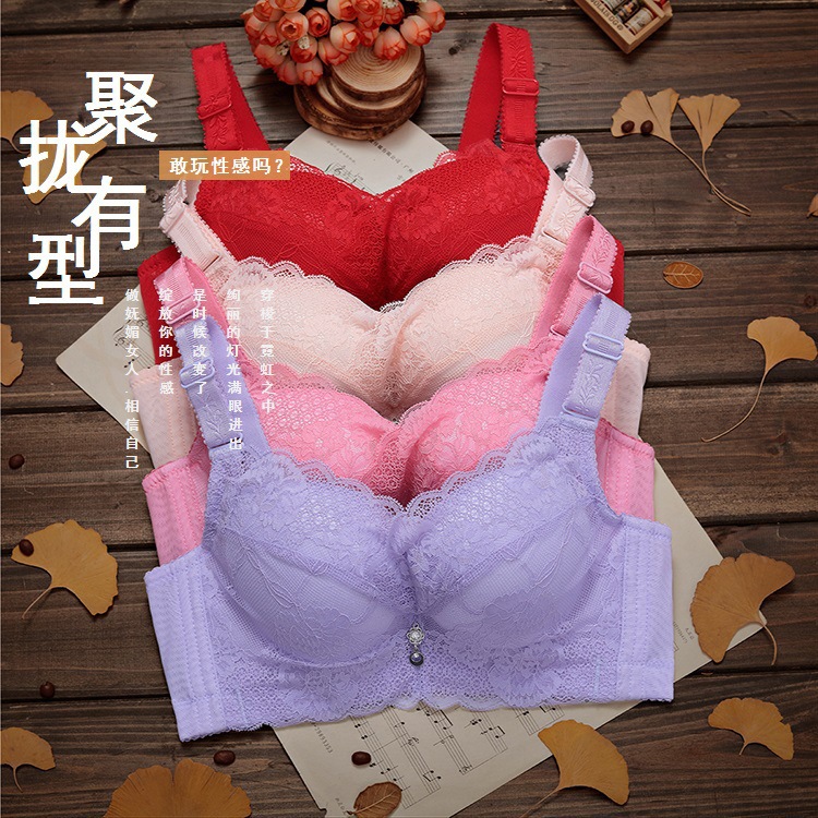 Soutiens-gorge - Ref 3369375 Image 11