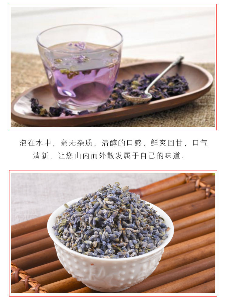 Dried Lavender Flowers (Lavandula angustifolia) — Loose Botanical Grade for Sachets & Herbal Blends quality and texture