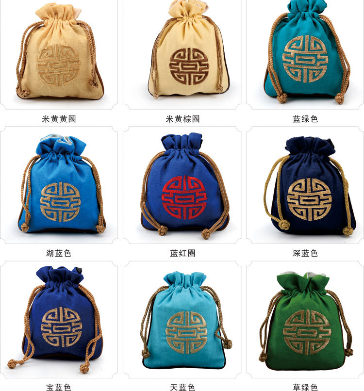 小号麻布袋新_10