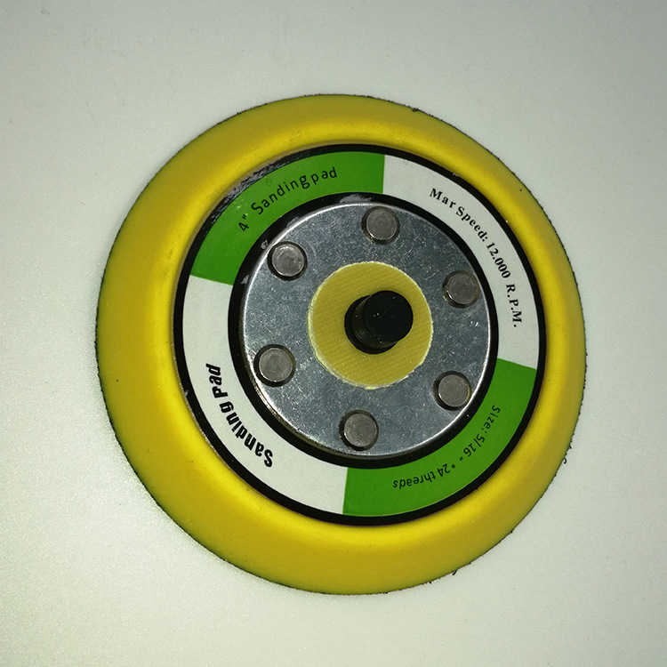 东莞厂家 直供 定制加工  气动抛光盘 4寸sandingpad 底 拉绒托盘