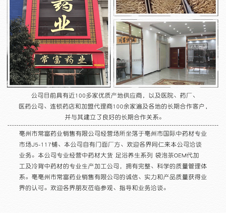 Golden Flaxseed Powder Hu Ma Zi Roasted Ready-to-Eat Culinary Seed Powder for Porridge Yogurt and Baking in use