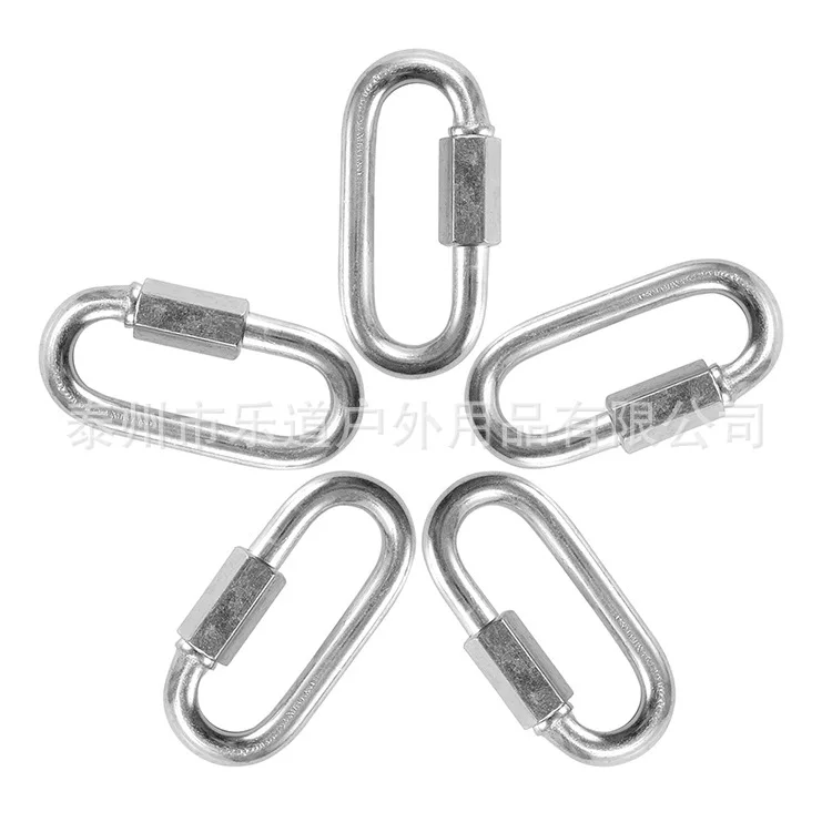 Runway-type galvanized quick connection ring Amusement rope connection hook chain buckle Meilong lock connection ring