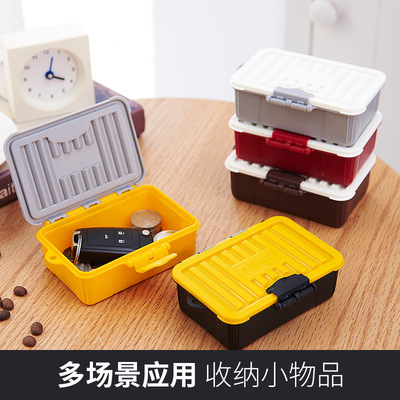 创意可加工定制包装盒 塑料迷你收纳盒五金配件螺丝收纳盒批发|ms