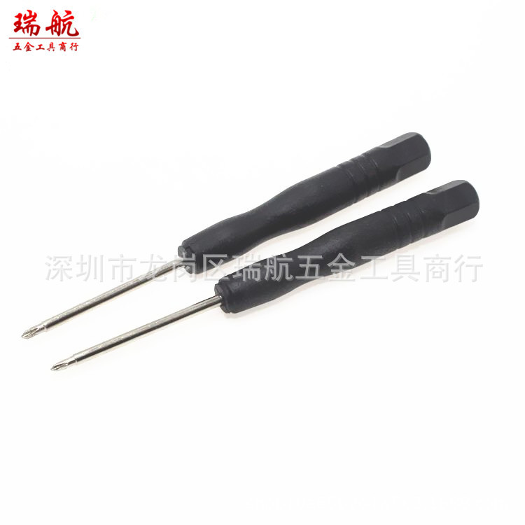 2mm十一字小螺丝刀 手机玩具配送螺丝批 迷你拆机赠品2.0十螺丝刀