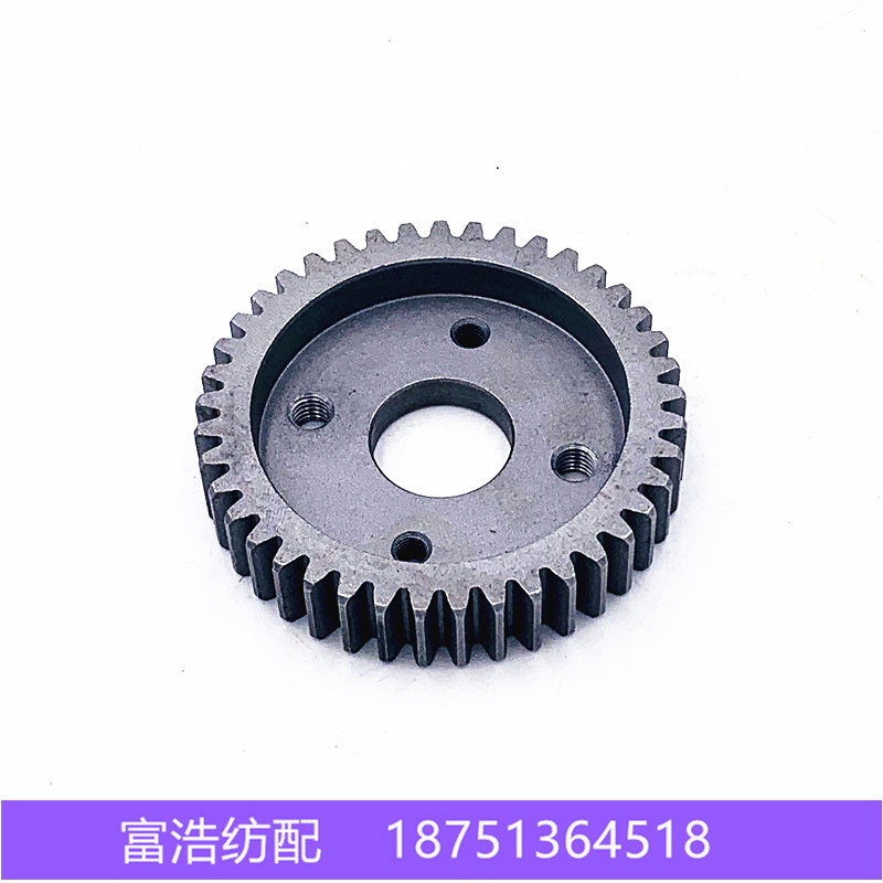 金蟀红旗喷气织机配件优质碳钢耐磨绞边传动齿轮41牙绞边齿轮直销