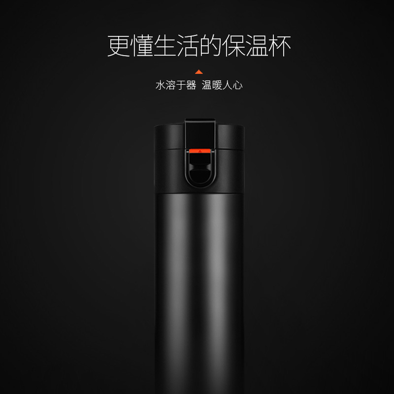 316真空不锈钢保温杯 年会商务礼品定制礼品水杯316真空保温杯