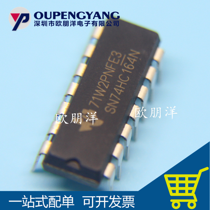 淘宝数据包导入_2019-07-04 21:47