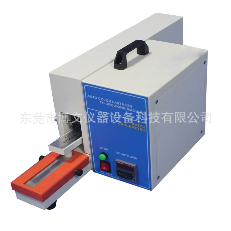 Электрическое оборудование обнаружения трением печатания пряжи детектора трением стойкости краски тестера обесцвечивания трением стойкости краски