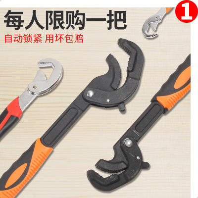 威尼斯9499登录入口“机器人”这个词是谁“发明”的？