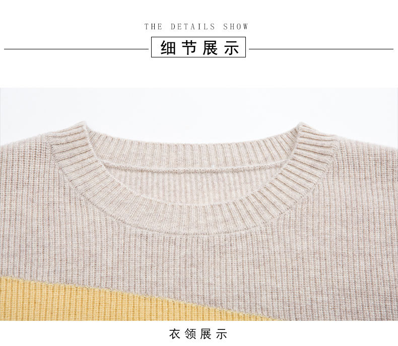 Pull femme - Ref 3414595 Image 38