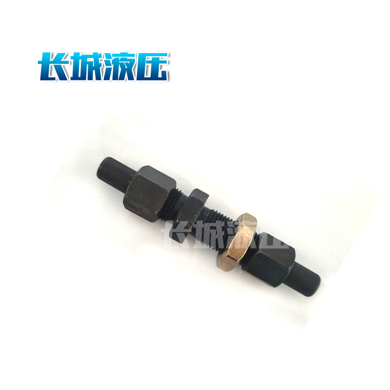 锥密封焊接式隔壁直通管接头 JB/T 6384.2-2007