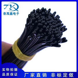 电阻器;温度传感器;保护器件