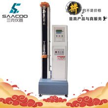微電腦單柱式拉力試驗機電線電纜 防水材料皮革微電腦拉力測試儀
