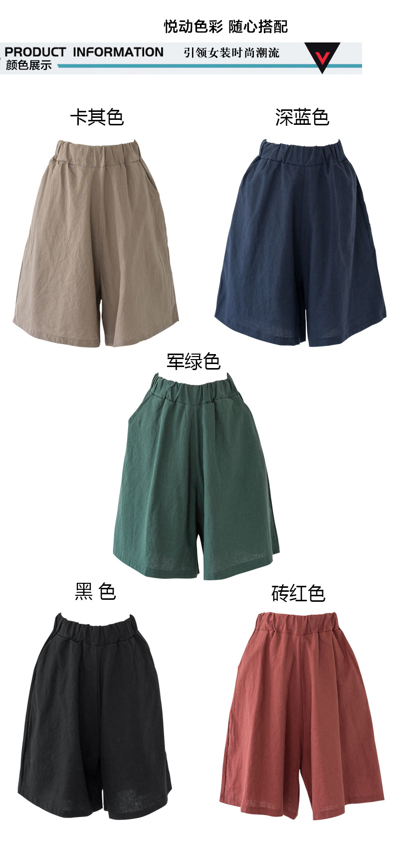 790详情_20
