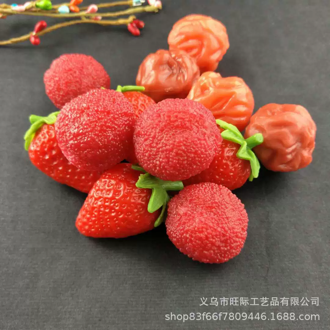 Креативные декоративно-прудовые имитационные PVC Bayberry Strawberry Plum Фрукты модель для фото- и видеосъемки источник производителей