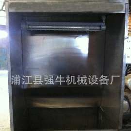 强牛机械供应全不锈钢水帘柜 小型 单工位喷漆打磨柜喷油柜