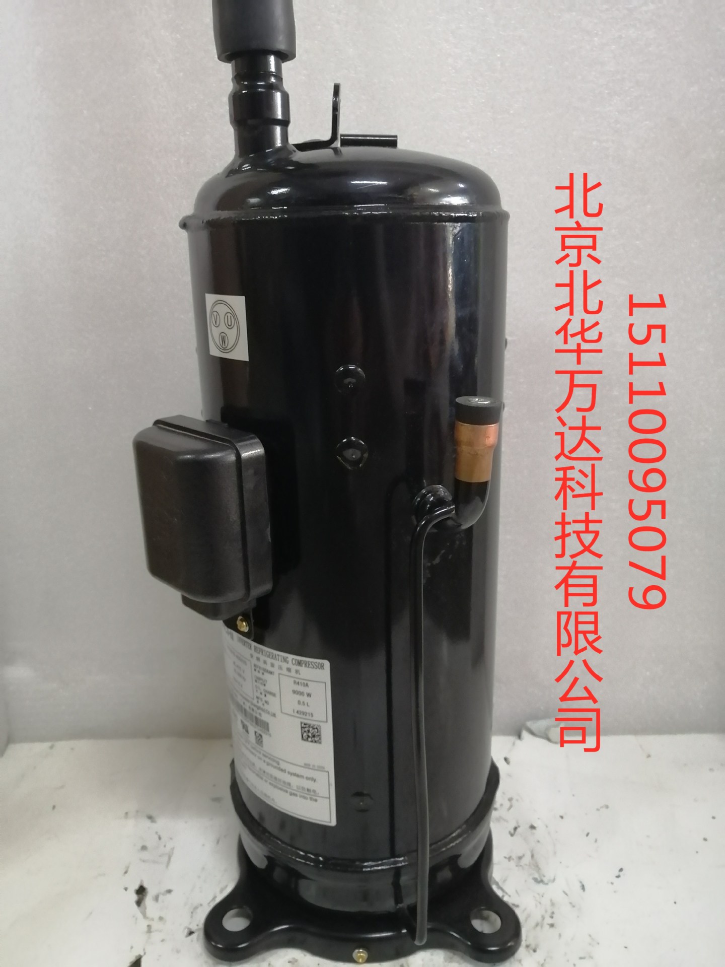 压缩机303DHV-47D2交流变频制冷压缩机批发