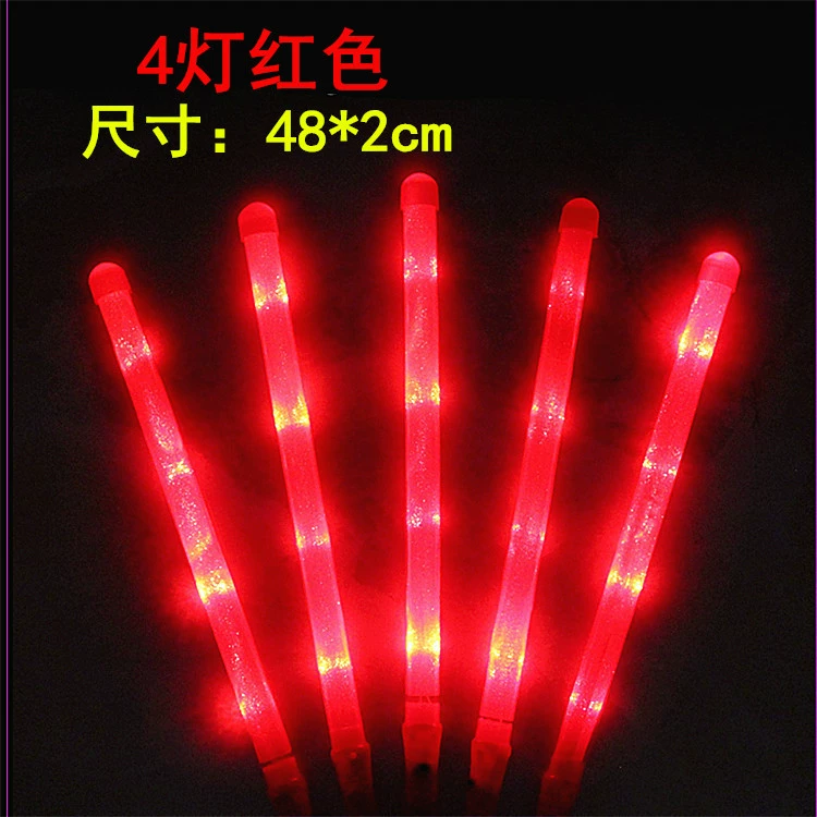 Big rainbow colorful flashing light stick