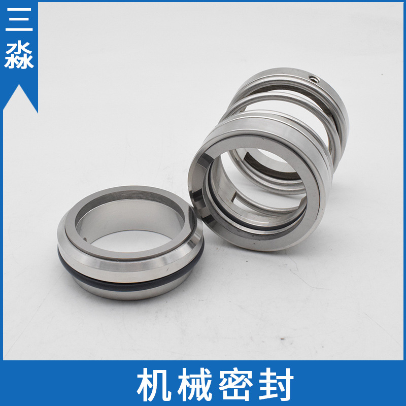 现货销售上海东方水泵密封件DFG125-315A/2/75轴封 石墨机械密封
