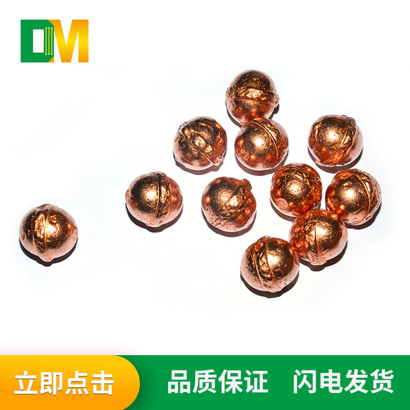 供应五金酸性电镀专用铜冠牌磷铜球  塑胶电镀专用磷铜球磷
