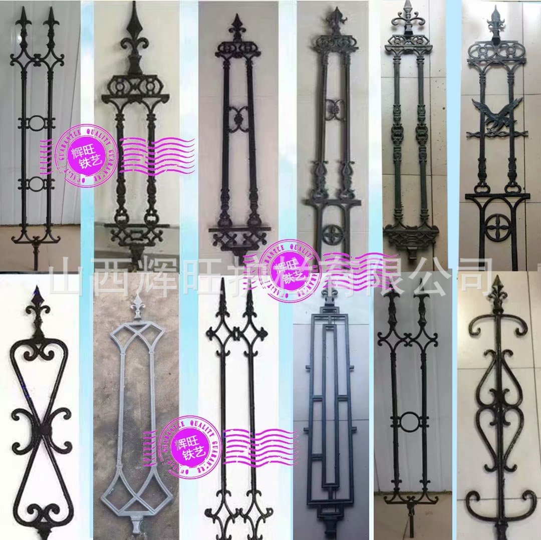 山西铸铁栏杆护栏流行款式接受来图来样定做定金专拍